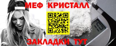 герыч Нарткала