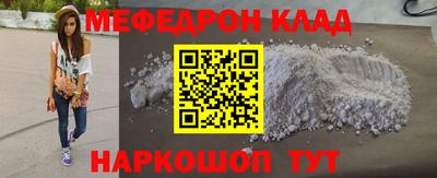 герыч Нарткала