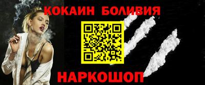 герыч Нарткала