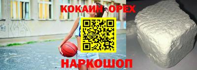 герыч Нарткала