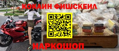 герыч Нарткала