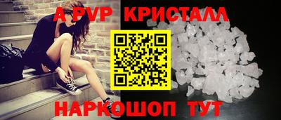 СК Нальчик