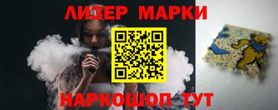герыч Нарткала
