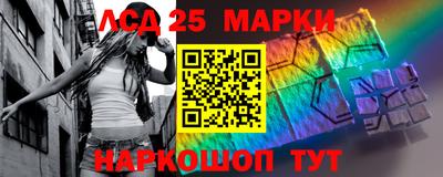 СК Нальчик