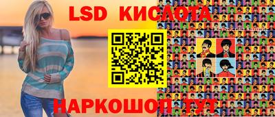 герыч Нарткала