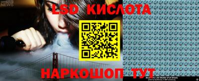 СК Нальчик