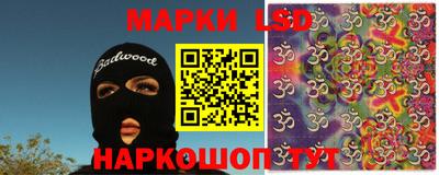 СК Нальчик