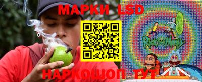 герыч Нарткала