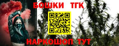 СК Нальчик