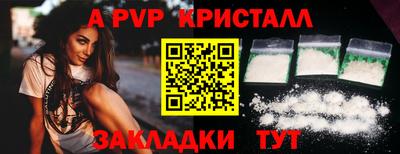 СК Нальчик