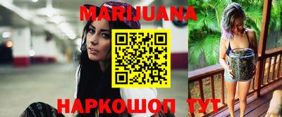 прущая мука Наро-Фоминск