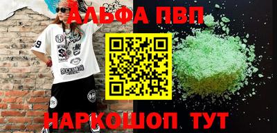 герыч Нарткала