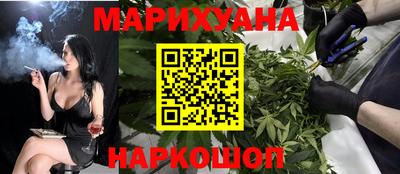 прущая мука Наро-Фоминск