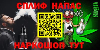 герыч Нарткала