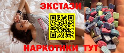 прущая мука Наро-Фоминск
