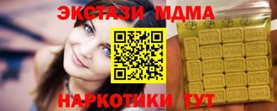 СК Нальчик