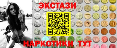 прущая мука Наро-Фоминск