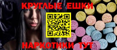 герыч Нарткала