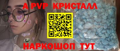 герыч Нарткала