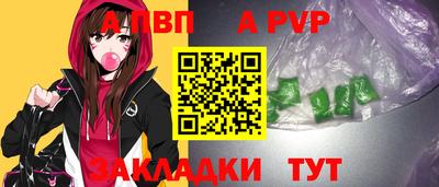 герыч Нарткала