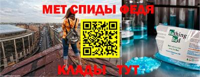 прущая мука Наро-Фоминск