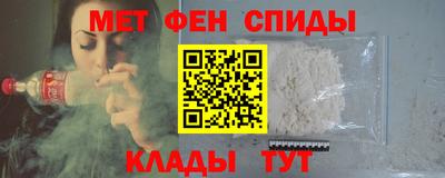 СК Нальчик