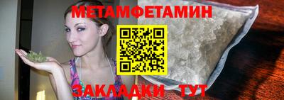 СК Нальчик