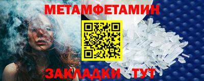 герыч Нарткала