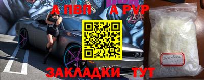 герыч Нарткала