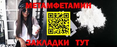 герыч Нарткала