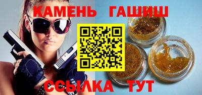 прущая мука Наро-Фоминск