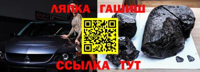 прущая мука Наро-Фоминск
