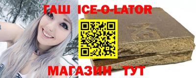 прущая мука Наро-Фоминск