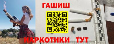прущая мука Наро-Фоминск