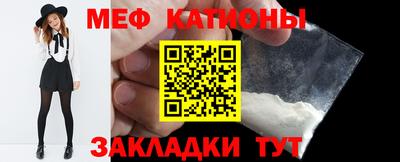 СК Нальчик